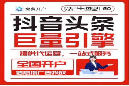 揭秘百度包年竞价优势：成功案例深度解析